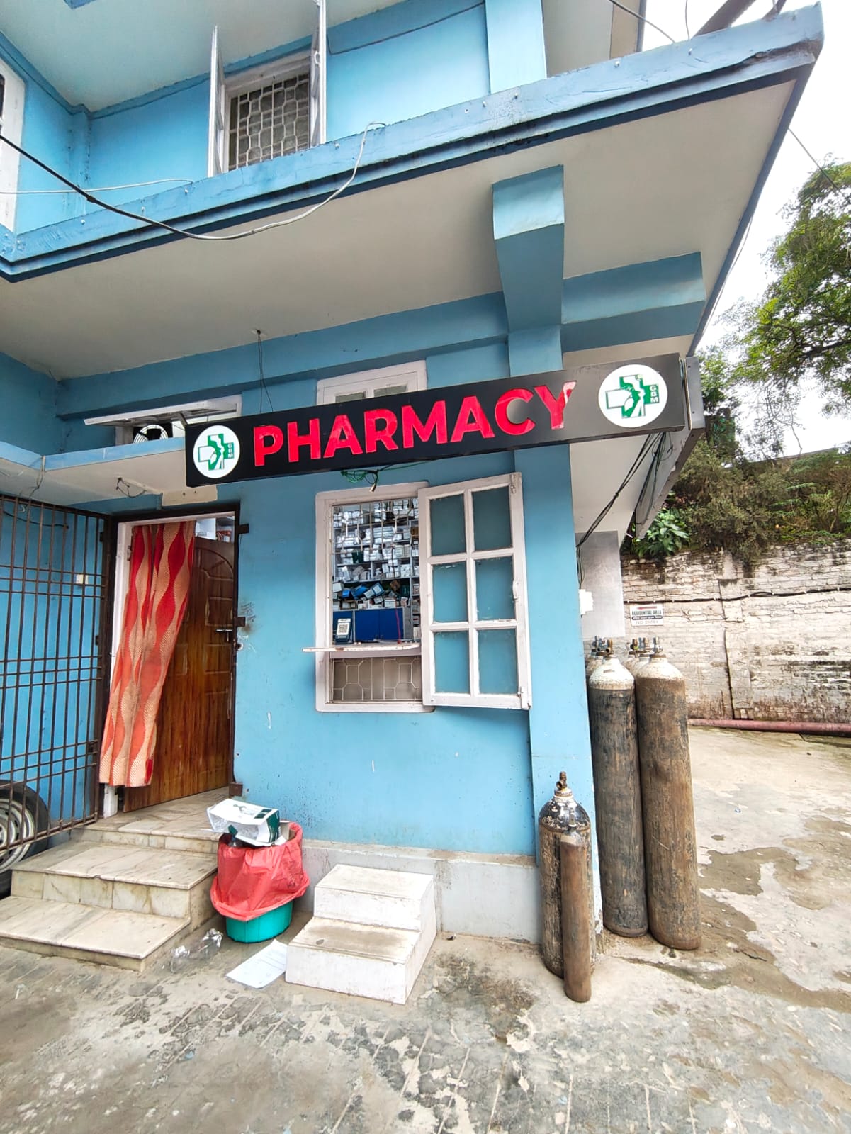 Pharmacy Main